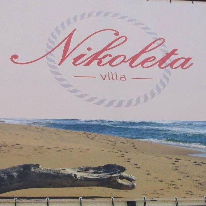 Hotel Вила Николета Sveti Vlas Esterno foto